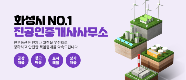 모바일 메인 비주얼 이미지